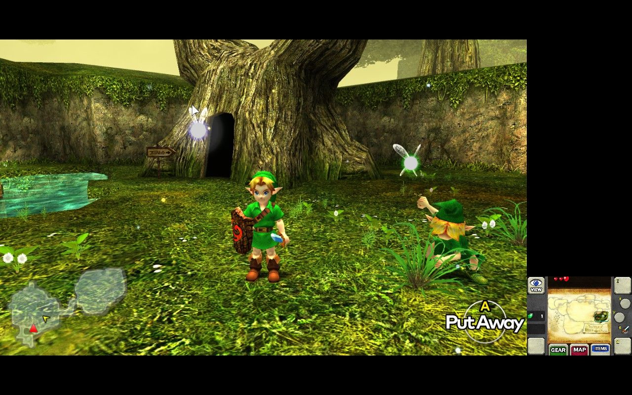 Legend of Zelda 3D 64 - Ocarina of Time Texture pack v3.0 (Update texture +  Rom Hack) 