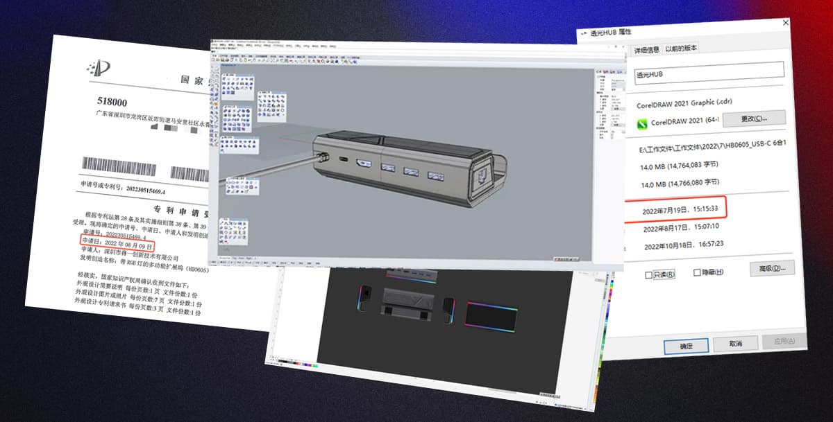 JSAUX development documents for the HB0605 Steam Deck RGB Dock