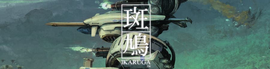 Ikaruga on Steam Deck