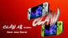 MSI's new handheld gaming PC ditches Intel for AMD